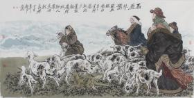 李永文人物画带合影