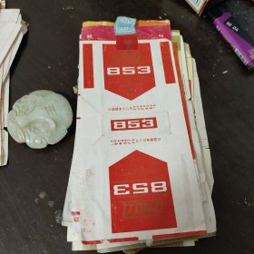 烟标125