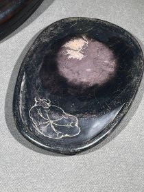 俞平伯、匡源款端砚