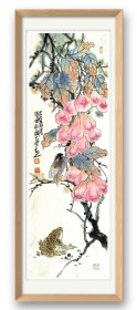 硕果累累（无花果金蟾）图 23/70厘米 宣纸软片未裱，装框图为效果图。 张谦原名张勇，字文进，号天东人，又号游心堂主。张宝珠先生入室弟子，早年随王炳龙老师学习花鸟。现为中国美术家协会会员，山东省美术家协会会员，山东画院画师，中国画创作研究院院聘画家，肥城市第九届十届政协委员。1968年生于山东肥城。2014年考入北京大学艺术学院中国画方向研究生班，就读于范扬工作室