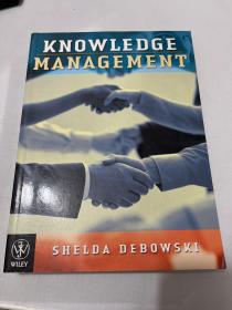 knowledge management知识管理