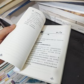 过程图绘制常识