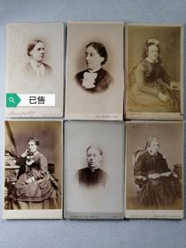 CDV蛋白照片 《淑女》5张，约1870年。 英国维多利亚年代CDV名片肖像照片，非常珍贵。非现代印刷品。 尺寸约为10.2x6.2cm。 标价为5张价格。