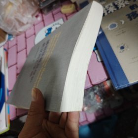 博物馆藏品保护英汉词汇手册