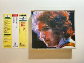 Bob Dylan - Bob Dylan At Budokan，2CD 87年日版首版，鲍勃迪伦，日本武道馆经典现场，带侧标，无i码，内圈CSR，外壳磨痕，盘面轻微痕迹