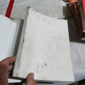 牧野流星（上中下）