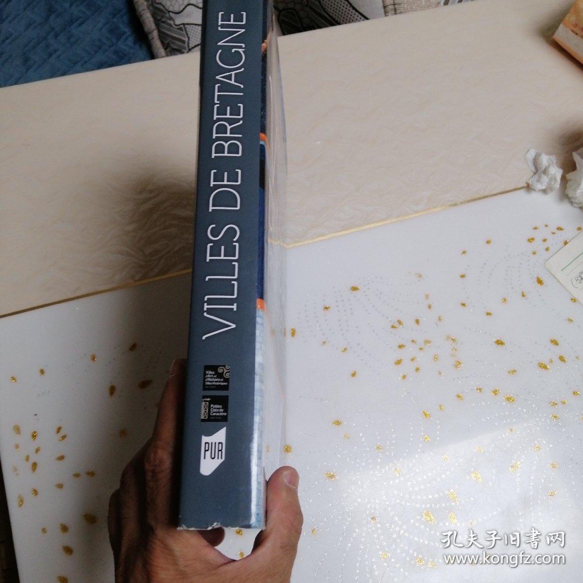 维莱斯德布列塔爱国者和历史