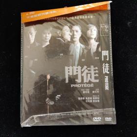 光盘DVD：门徒【简装  1碟】