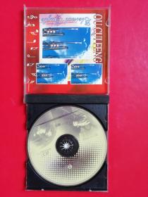 CD:世界名曲（小号演奏）