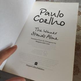 PauloCoeluo THE WINNER STABDS ALONE 原版英文书