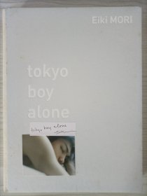 tokyo boy alone