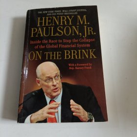 On the Brink: Inside the Race to Stop the Collapse of the Global Financial System[危崖之边]