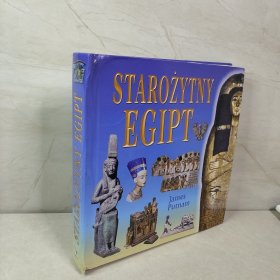 STAROZYTNY EGIPT