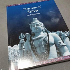 7 Secrets of Shiva 《湿婆神的七个秘密》