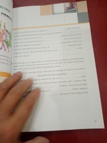 综合教程(1.2学生用书全新版大学高阶英语)
2册