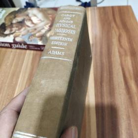 CABOT AND ADAMS PHYSICAL DIAGNOSIS(1945年英文版老书)精装厚本