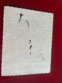 昆明文献 50年代昆明公私合营国际艺术人像馆：云南省工会干部学校大理白族自治州全体学员合影，有衬板