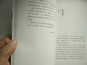 武汉印象. 2014. 美术 摄影 书法 散文 四本合售