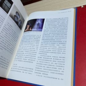 西方艺术：一部视觉的历史 由视觉到观念轻松厘清3万年西方艺术脉络