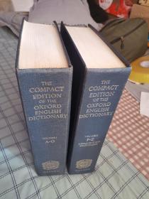 the compact edition of the oxford English Dictionary
牛津英语大词典（第一版缩印本）