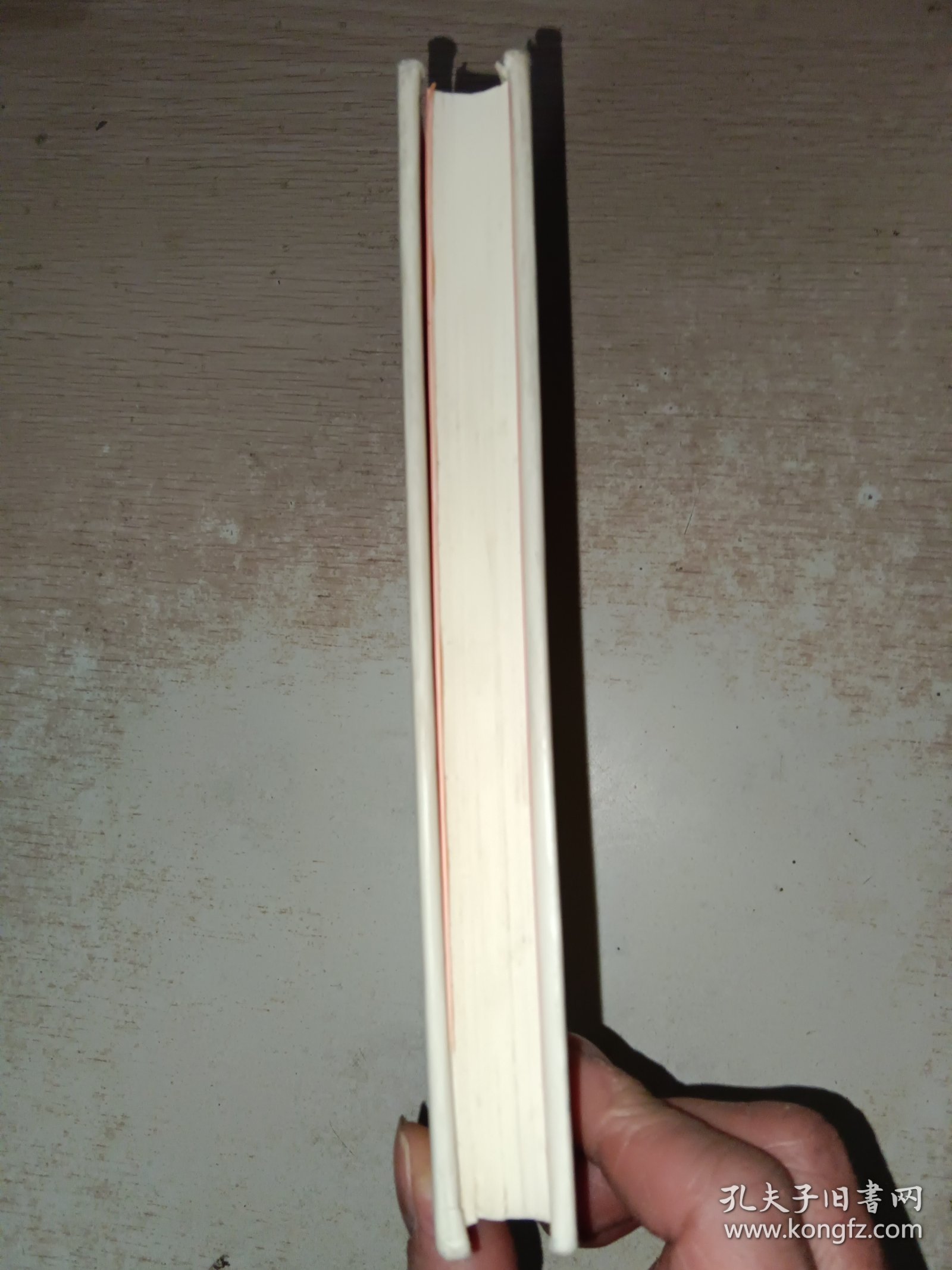 经营意思决定の原点