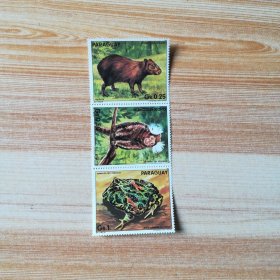 巴拉圭1985年wwf组外品动物邮票3枚