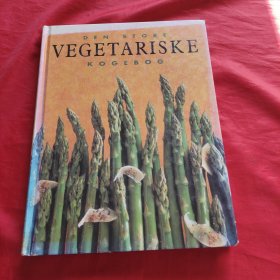 VEGETARISKE