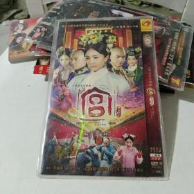 DVD  宫