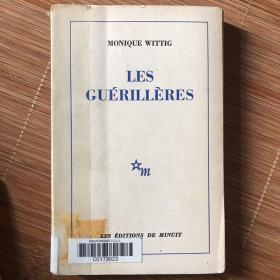 les guerilleres