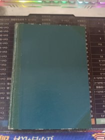 世界建筑1990年 1-6期合订本