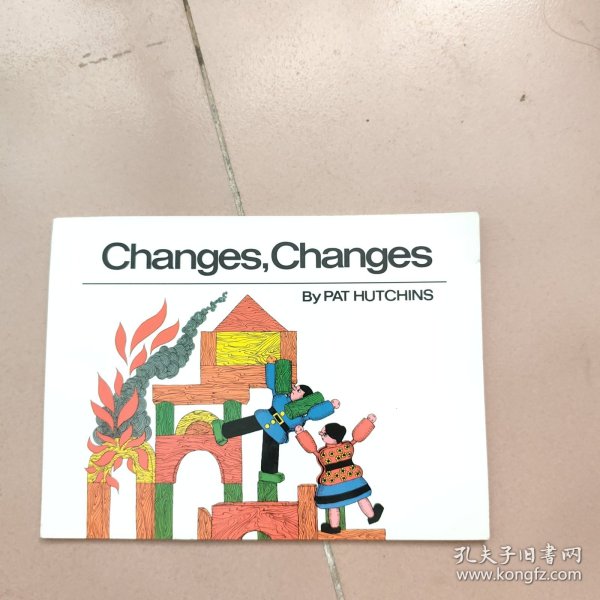 Changes, Changes 千变万化