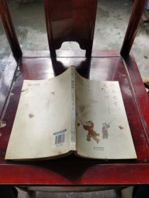 何其有幸，遇见你。看图片有伤