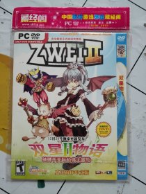 双星物语 II 真正简体中文版 PC,DVD