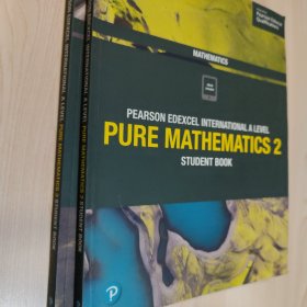 培生爱德思考试教材 Edexcel International A Level Pure Mathematics 2,3,Student Book