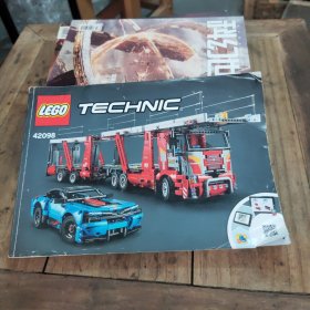 LEGO TECHNIC 42098 乐高