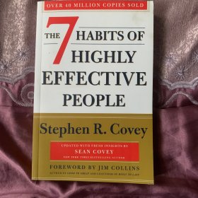 高效能人士的7个习惯 The 7 Habits of Highly Effective People: 30th Anniversary Edition