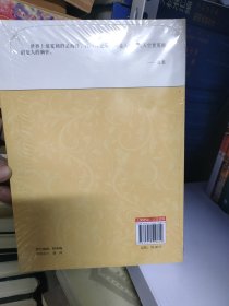 法兰西与比利时之游