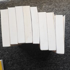 纲鉴易知录（文白对照全8册）