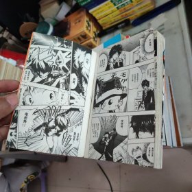 天野明漫画：家庭教师 HITMAN REBORN [1-36]，36本合售