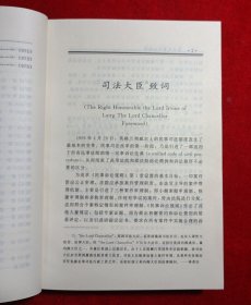 英国民事诉讼规则