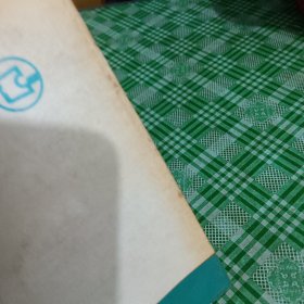 炭素材料机械设备