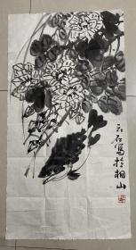 耿洪选（石云）国画