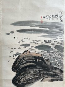 朱道平，浙江黄岩人。擅长中国画。1949年生，山水画家，中国美术家协会理事、国家一级美术师。现为南京书画院院长、江苏省美协副主席、南京市美协主席、江苏省美协中国画艺委副主任。