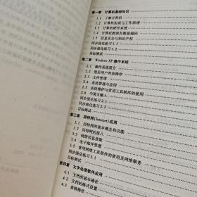 最新高考英语词汇必备