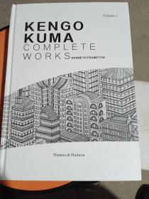 KENGO KUMA COMPLETE WORKS（精装）