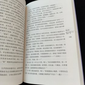 江西新时期戏剧研究