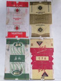清定桥/83/春城/紫罗兰（70s横标）烟标（4枚合售）