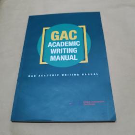 GAC Academic writing manual