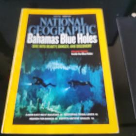 NATIONAL GEOGRAPHIC 2010