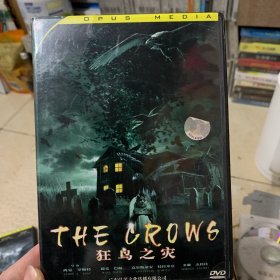 狂鸟之灾 DVD